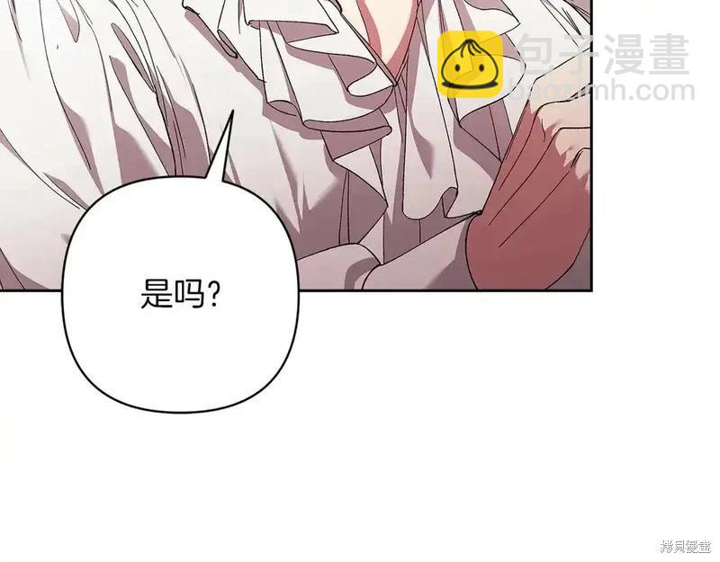 第60话93