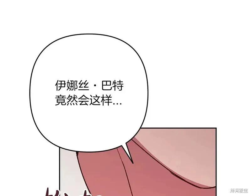 第60话95