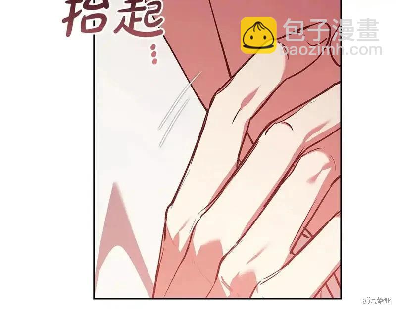 第60话96