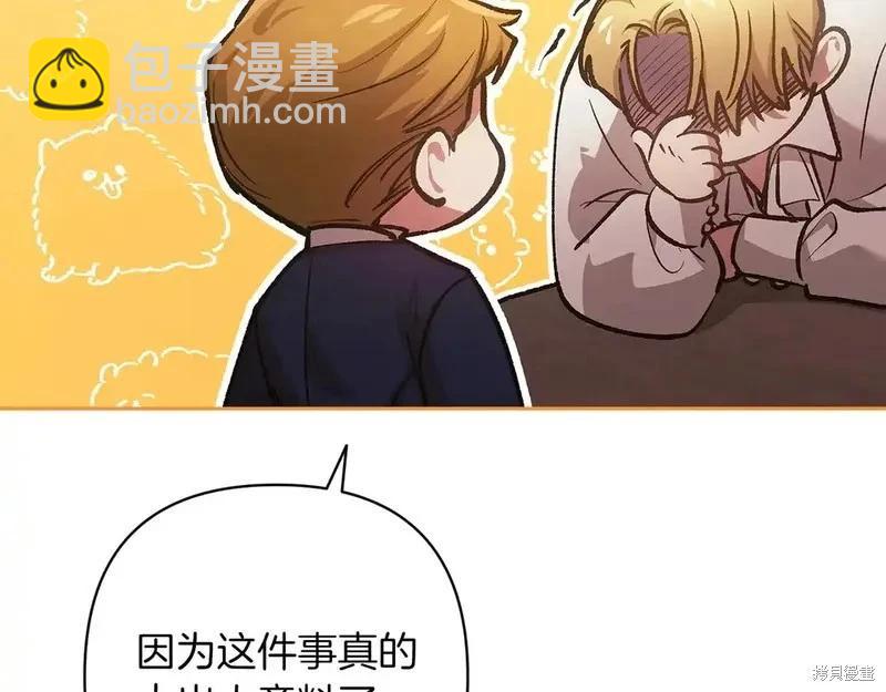 第60话99