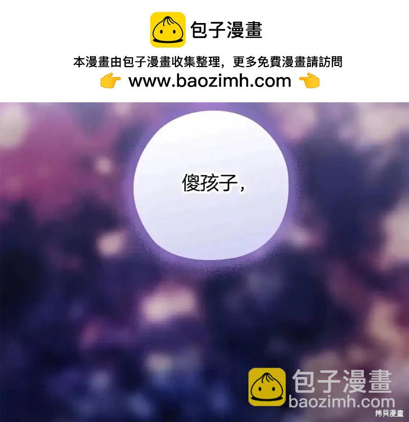 第63话1