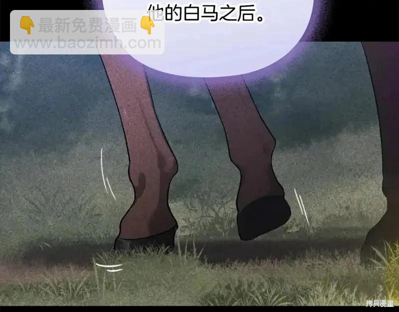 第63话10