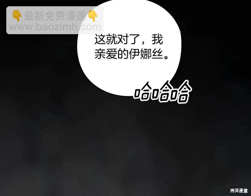 第63话109