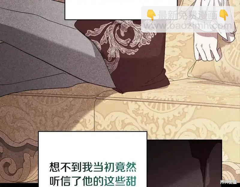 第63话116