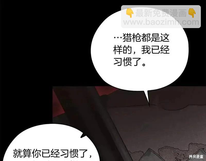 第63话122