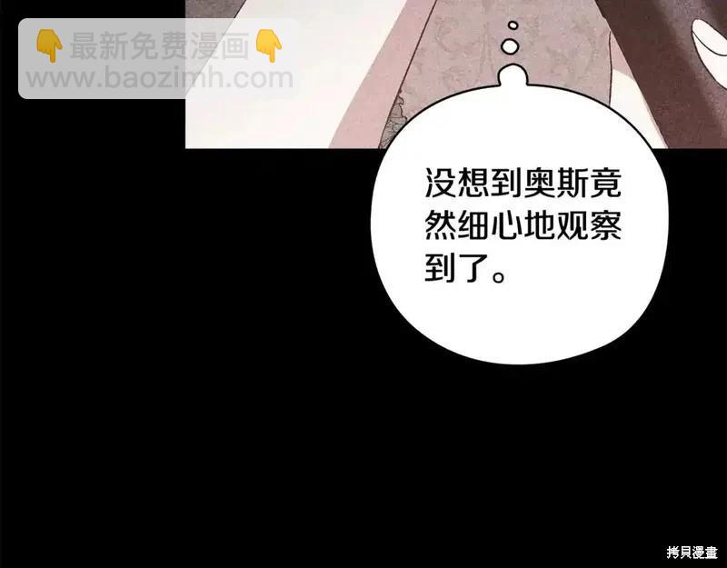 第63话124