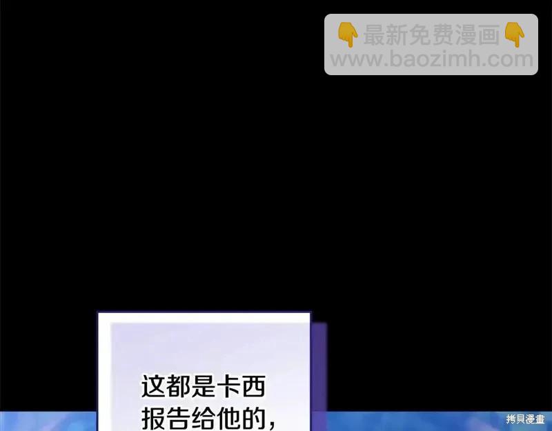 第63话127