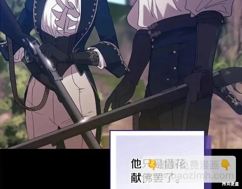 第63话129