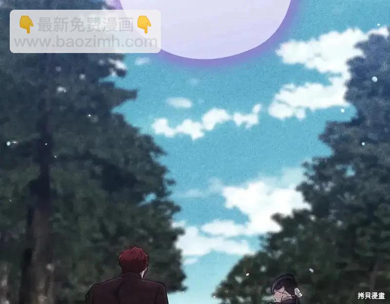 第63话14