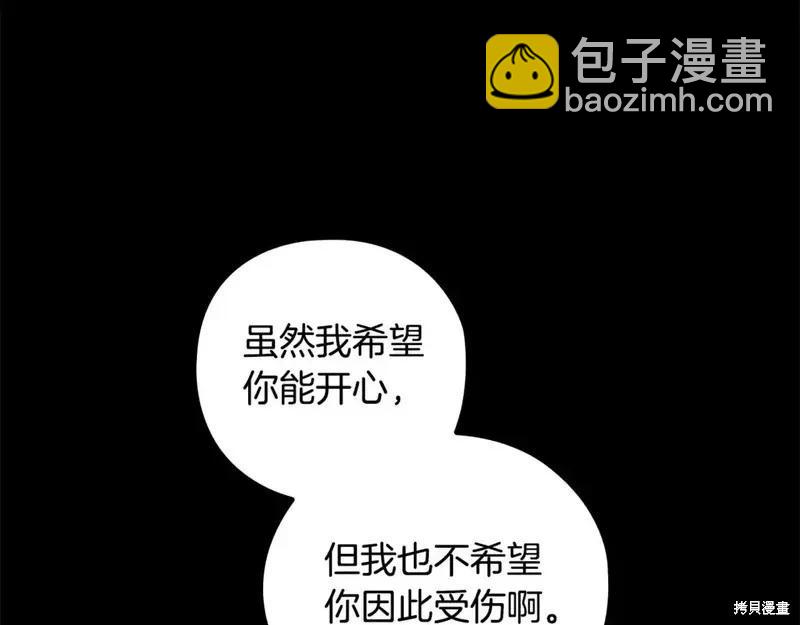 第63话140