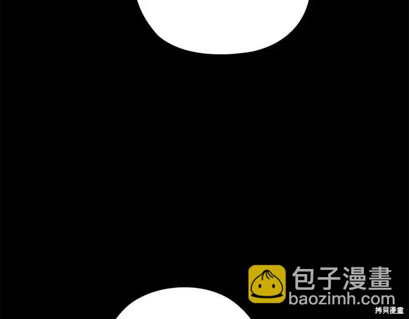 第63话141