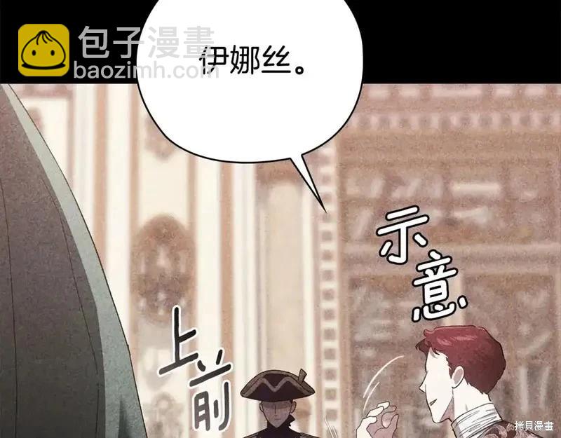 第63话142