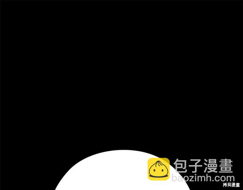 第63话147