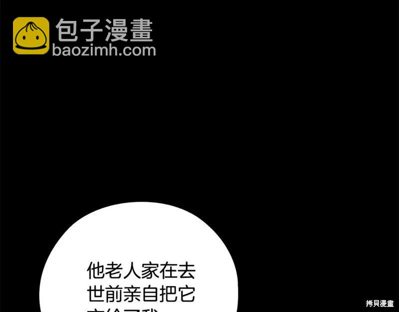 第63话151