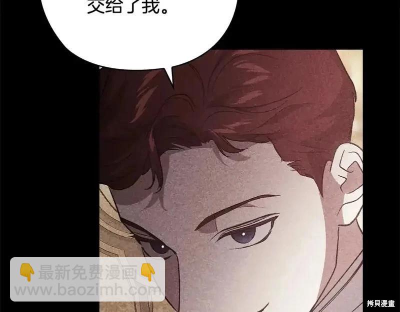 第63话152