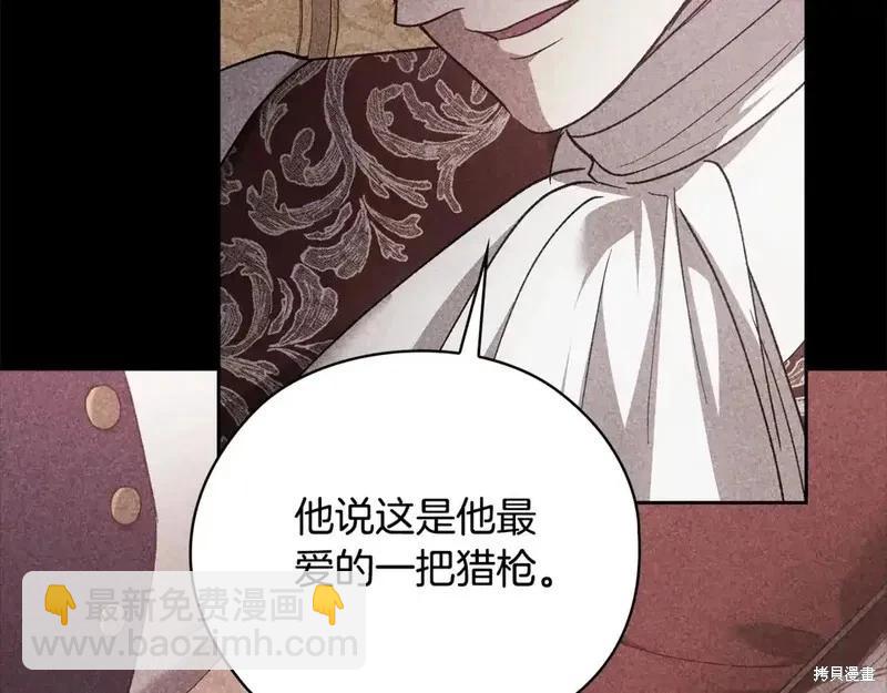 第63话153