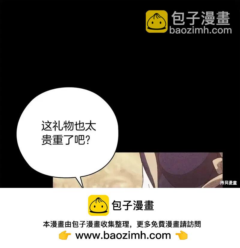 第63话157