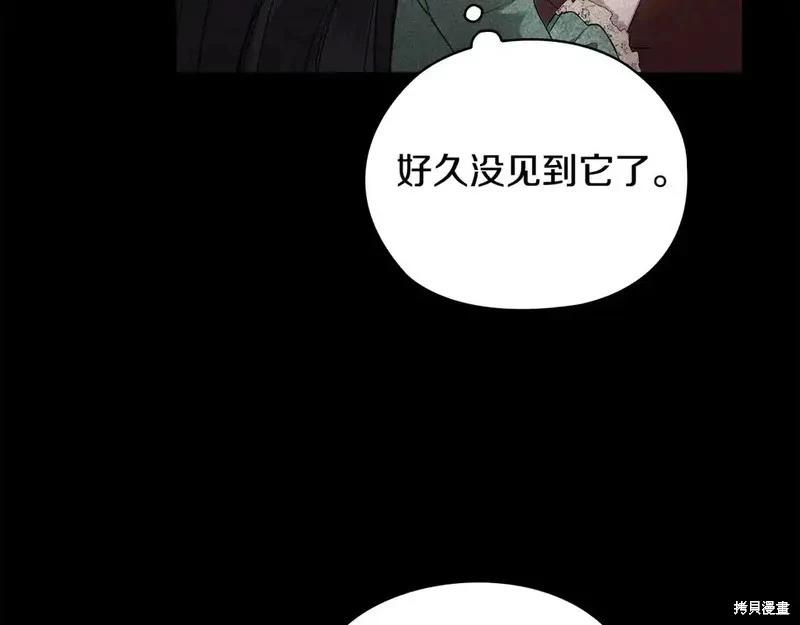 第63话163