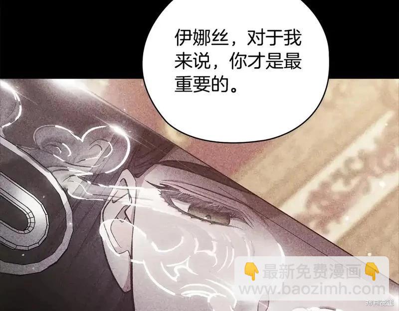 第63话164