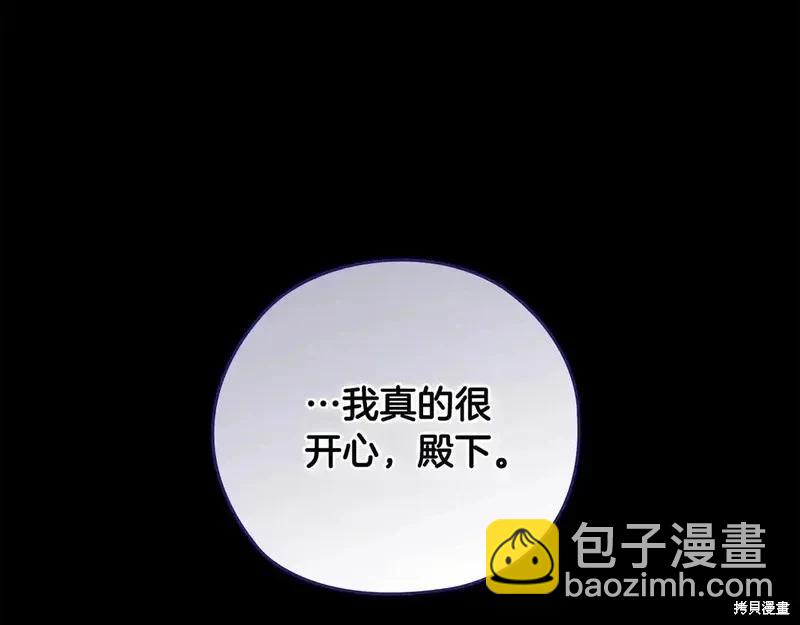 第63话166