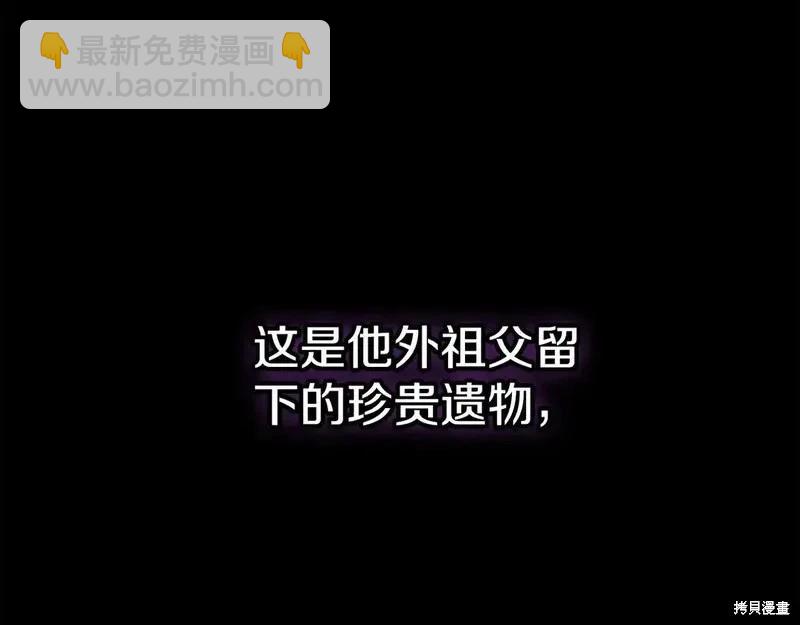 第63话167