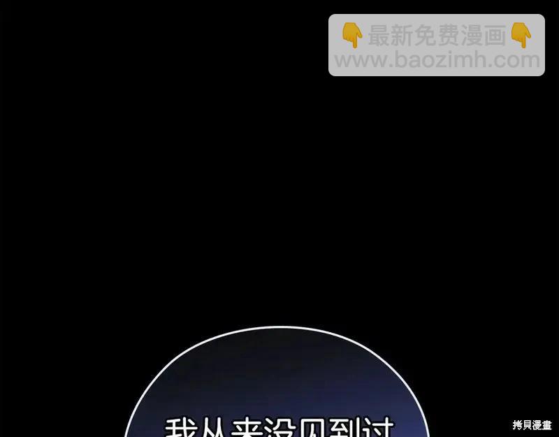 第63话168