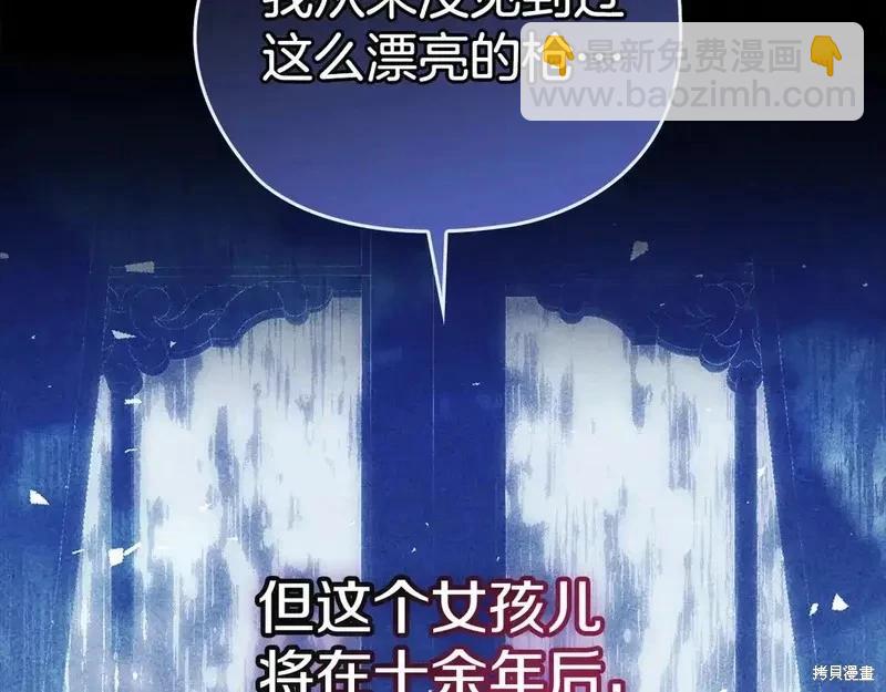 第63话169