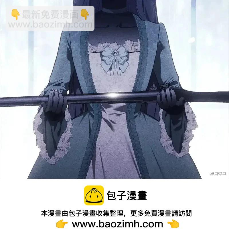 第63话171