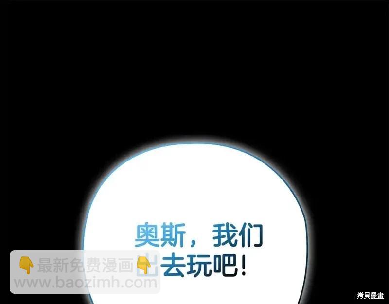 第63话174