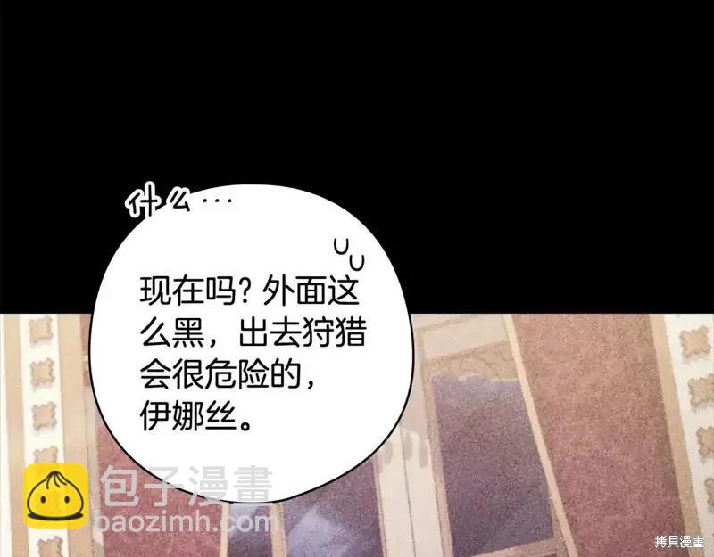 第63话177