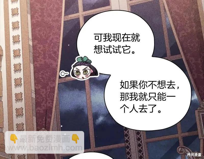 第63话178