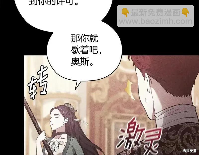 第63话180