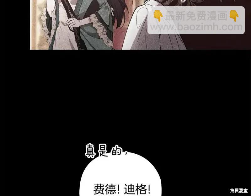 第63话181