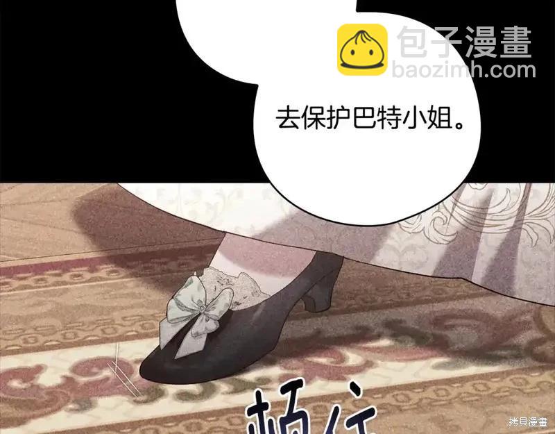 第63话182