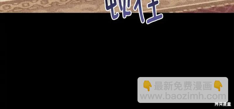 第63话183