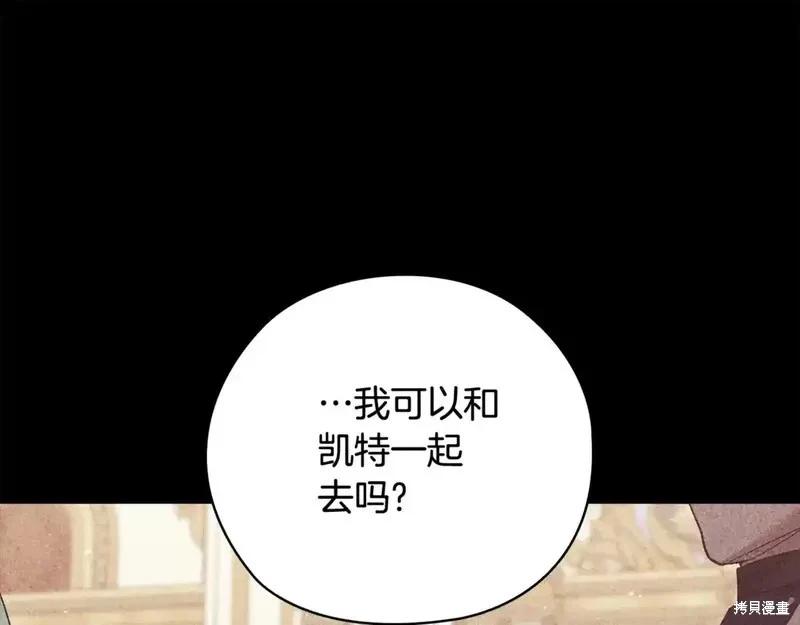 第63话184