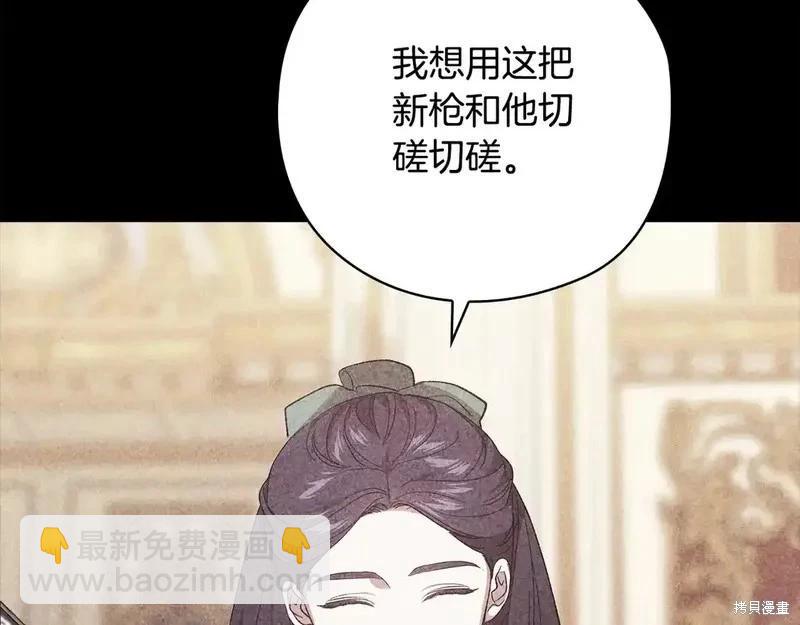 第63话187
