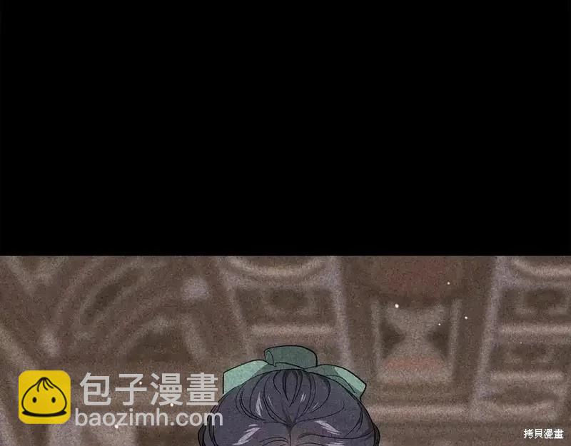 第63话190