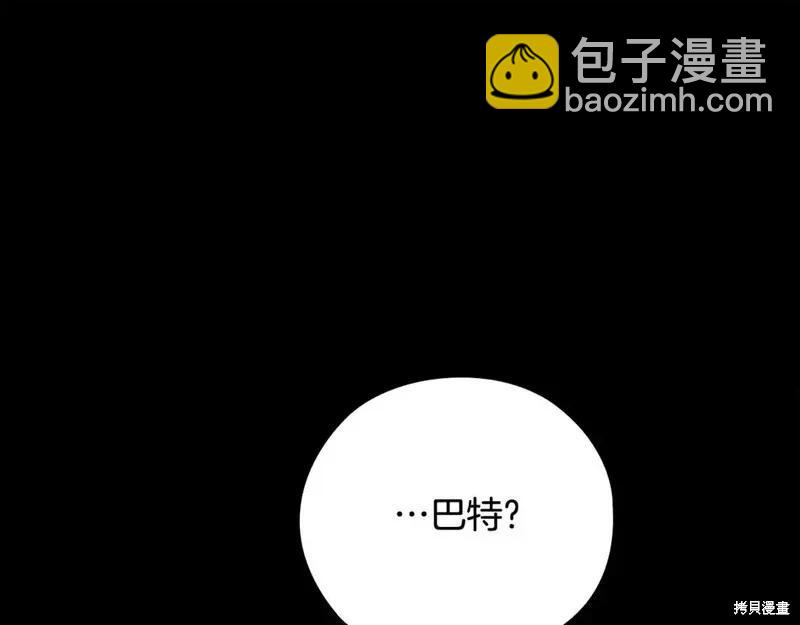 第63话196