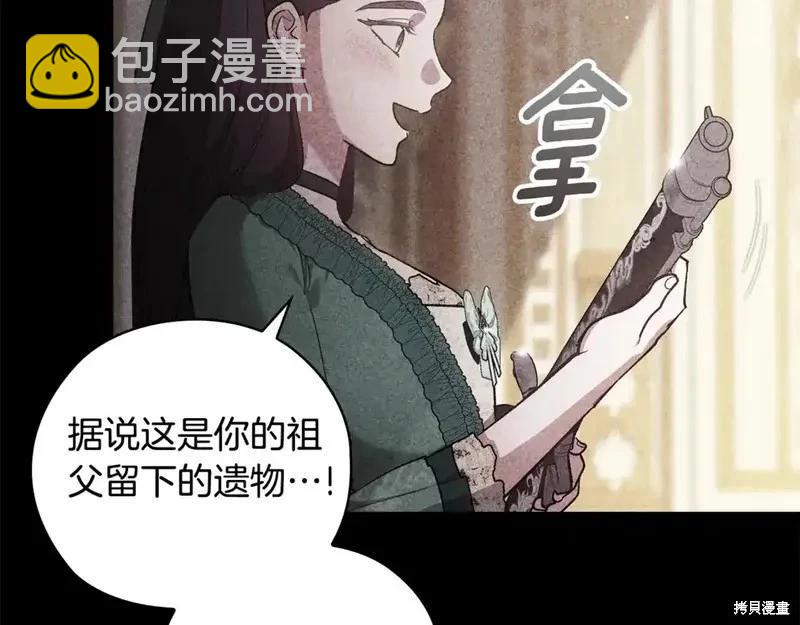 第63话201