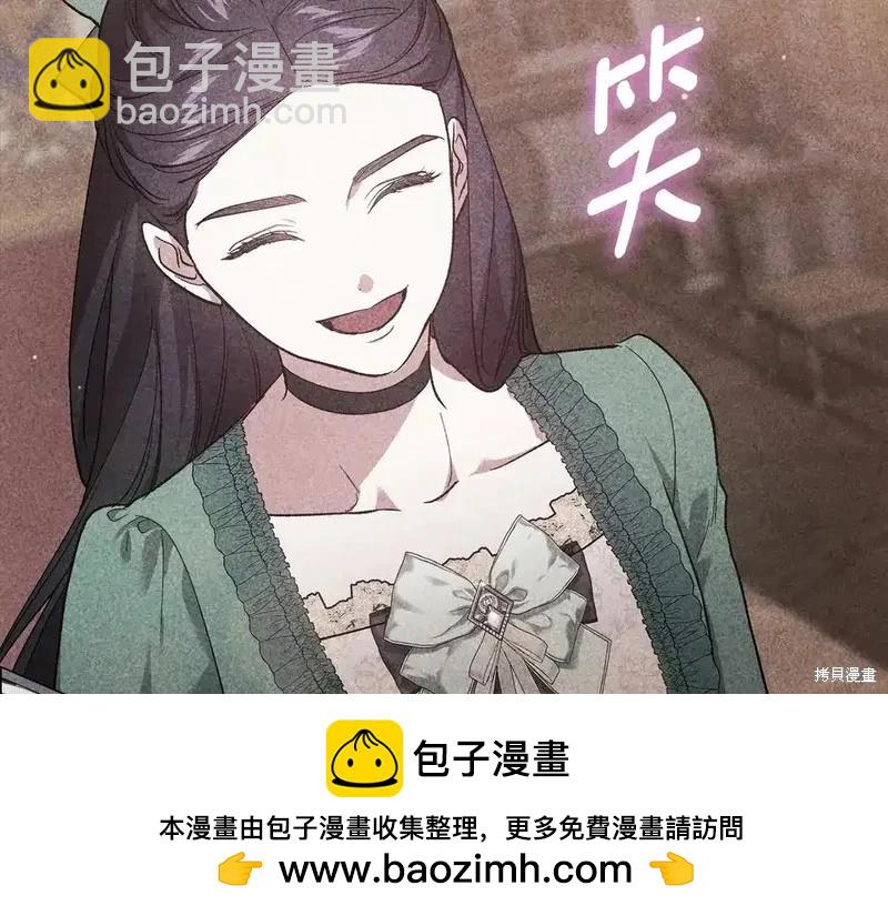 第63话211