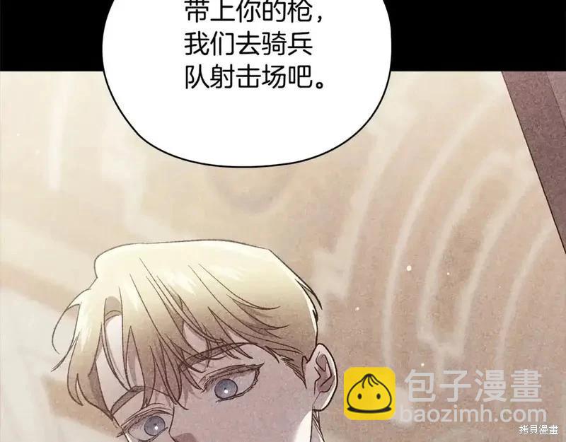 第63话217