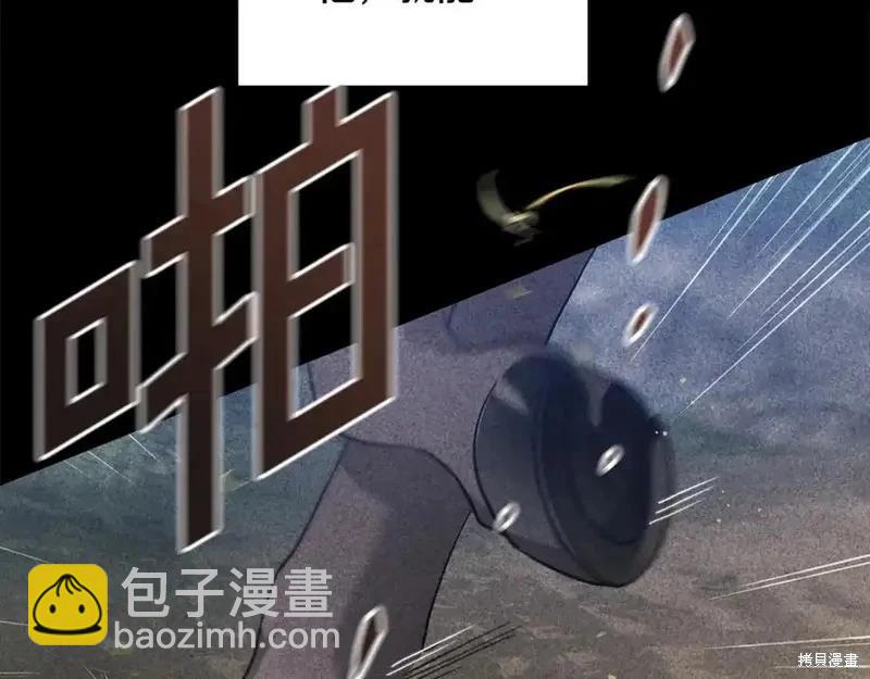 第63话23