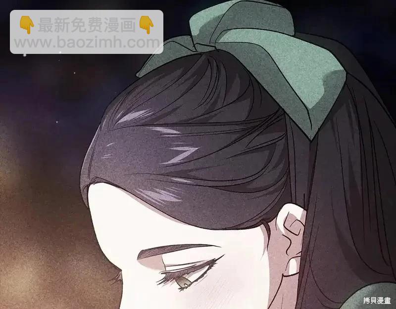 第63话234