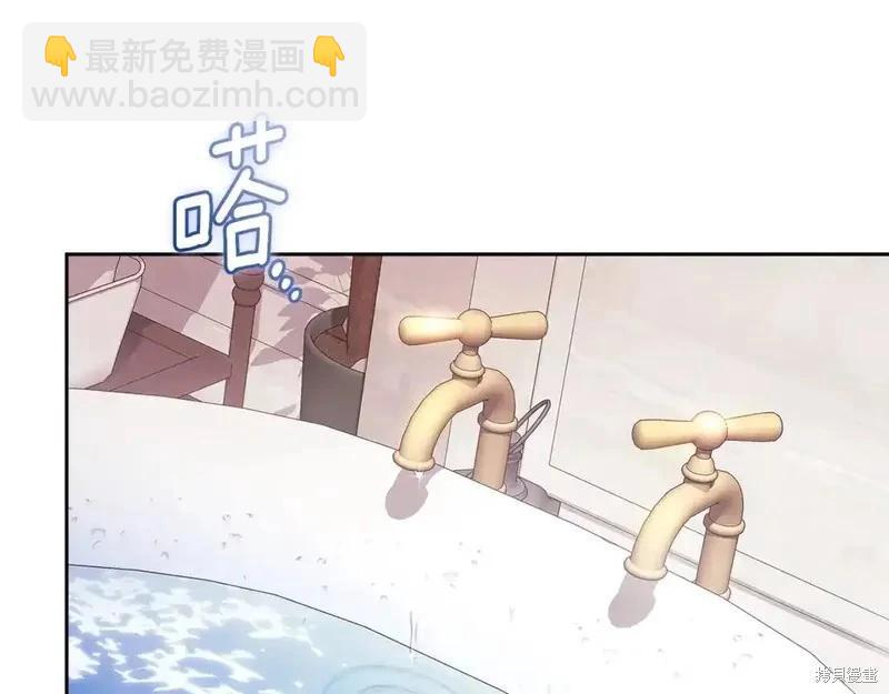 第63话241