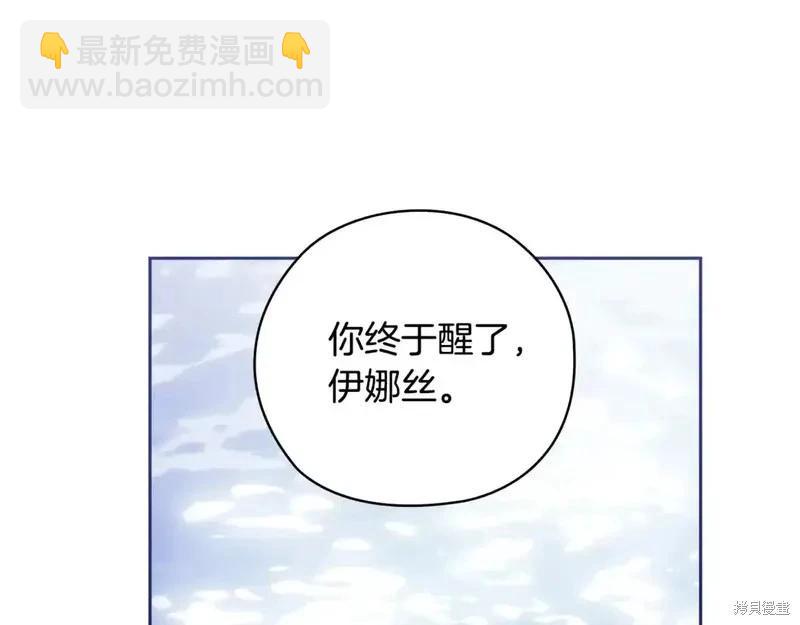 第63话254