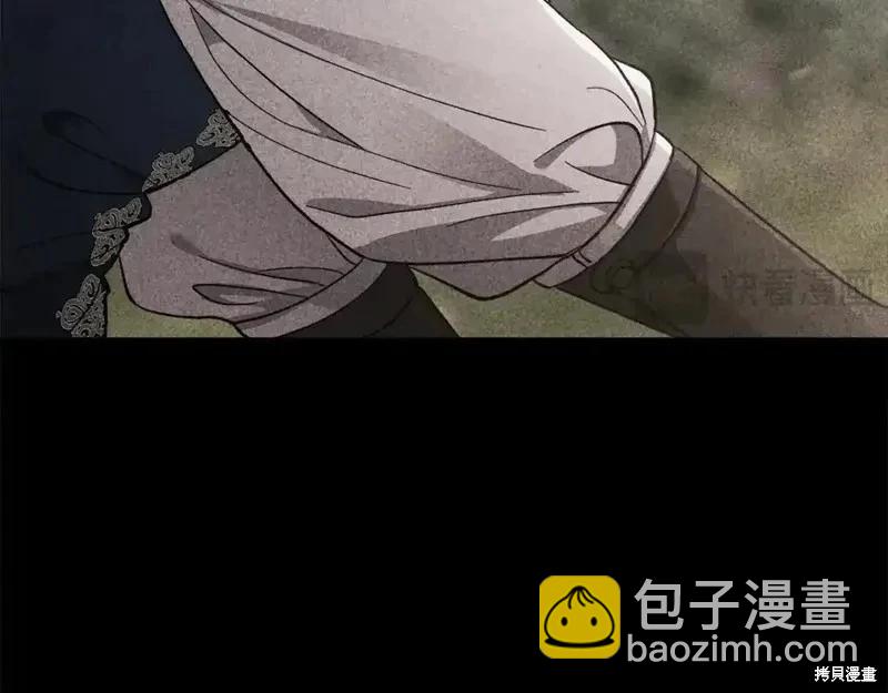 第63话32