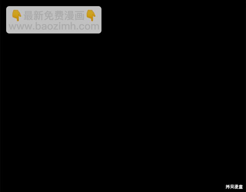 第63话4