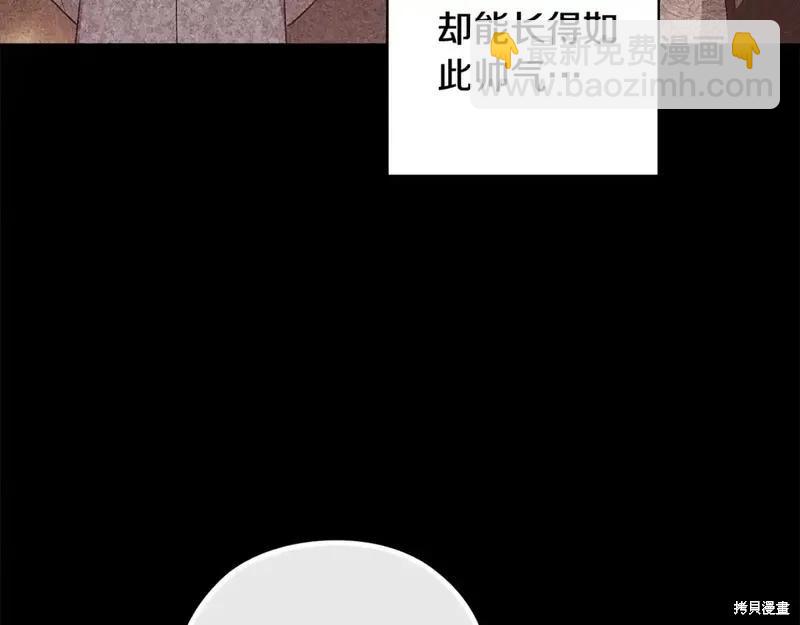 第63话45