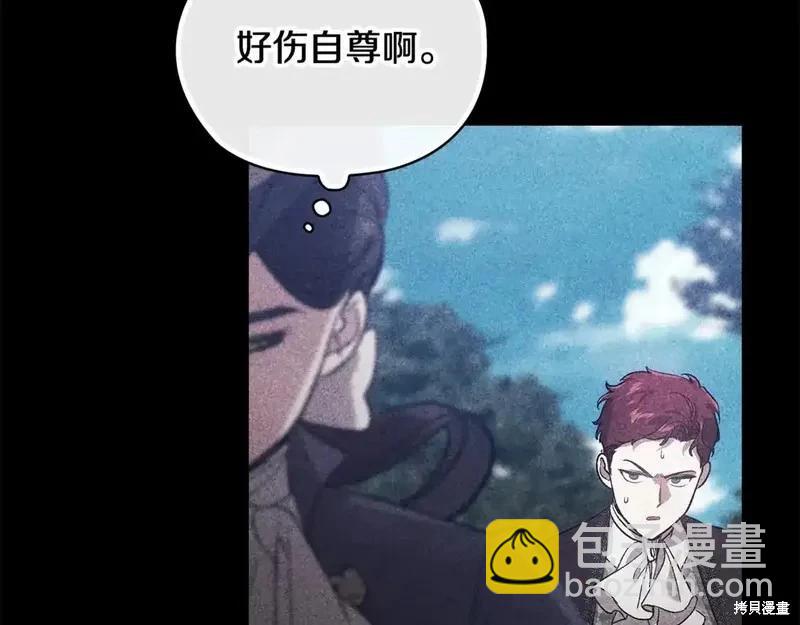 第63话46